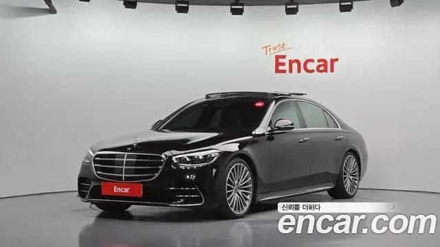 Mercedes-Benz S-Class, 2023