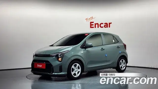Kia All New Morning, 2026