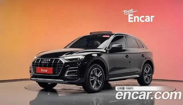 Audi Q5, 2022