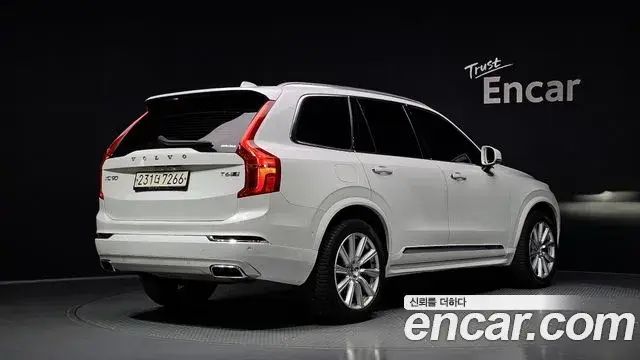 Volvo XC90, 2018