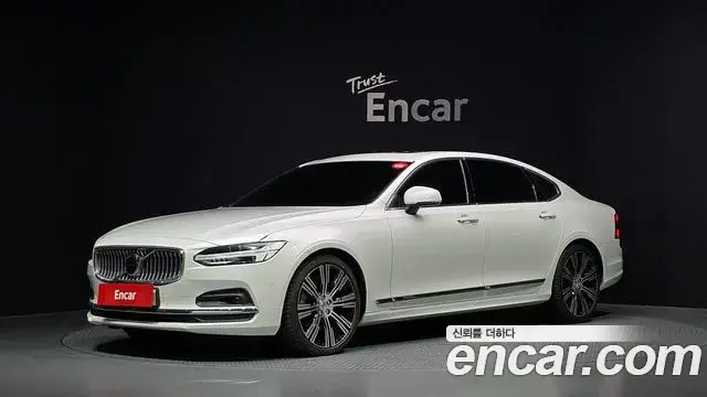 Volvo S90, 2023