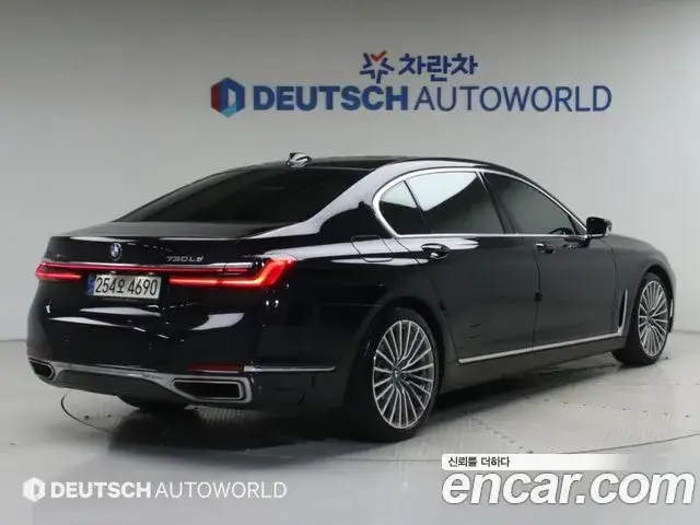 BMW 7 Series, 2021