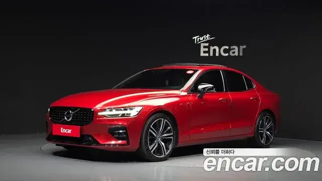 Volvo S60, 2022