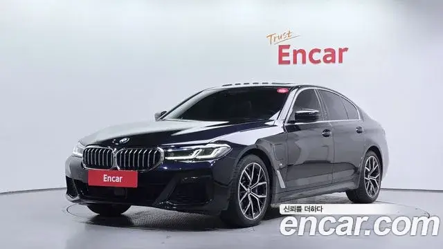 BMW 5 Series, 2021