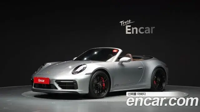 Porsche 911, 2022