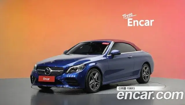 Mercedes-Benz C-Class, 2022