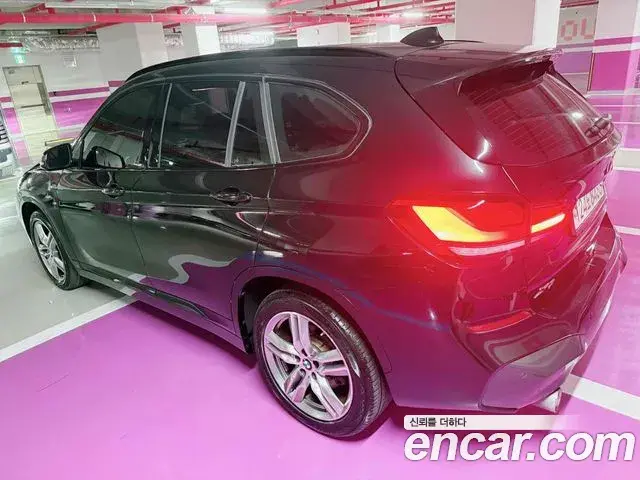 BMW X1 2020 — Photo 7/20