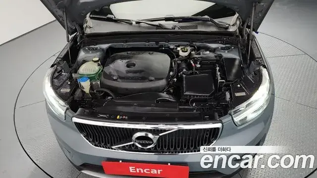 Volvo XC40 2020 — Photo 14/20