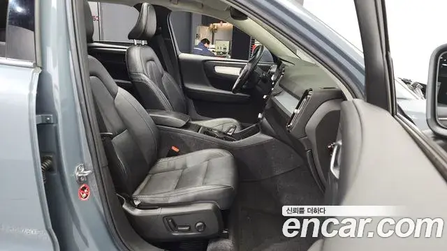 Volvo XC40 2020 — Photo 20/20