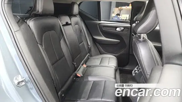 Volvo XC40 2020 — Photo 5/20