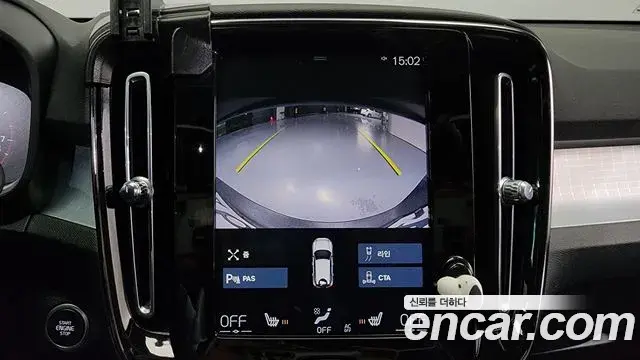Volvo XC40 2020 — Photo 19/20