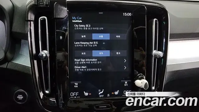 Volvo XC40 2020 — Photo 3/20
