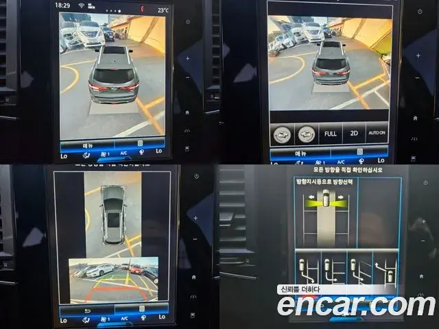 Renault Samsung QM6 2019 — ფოტო 15/20