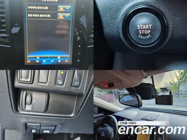 Renault Samsung QM6 2019 — ფოტო 5/20