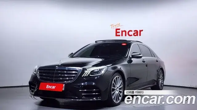 Mercedes-Benz S-Class 2018 — Şəkil 11/20