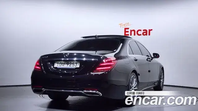 Mercedes-Benz S-Class 2018 — Şəkil 1/20