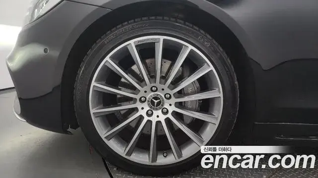 Mercedes-Benz S-Class 2018 — Şəkil 14/20