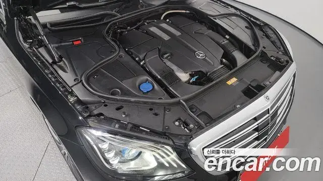 Mercedes-Benz S-Class 2018 — Şəkil 5/20