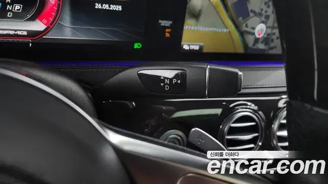 Mercedes-Benz S-Class 2018 — Şəkil 3/20
