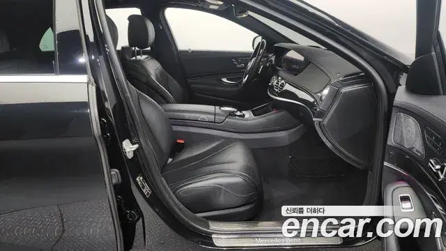 Mercedes-Benz S-Class 2018 — Şəkil 18/20