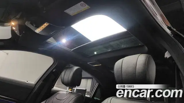 Mercedes-Benz S-Class 2018 — Şəkil 2/20