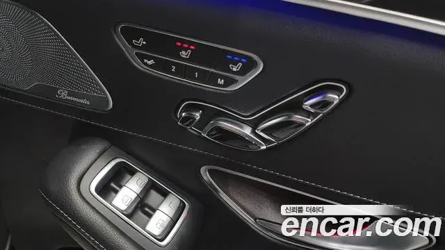 Mercedes-Benz S-Class 2018 — Şəkil 10/20