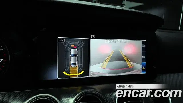 Mercedes-Benz E-Class 2020 — Photo 1/20