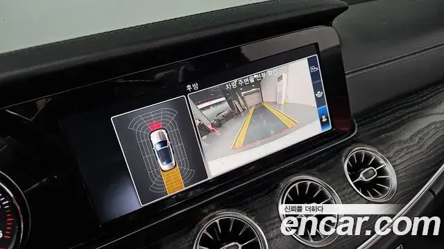 Mercedes-Benz E-Class 2018 — Фото 17/20