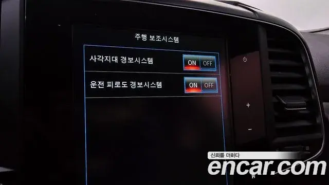 Renault Samsung QM6 2019 — Фото 16/20