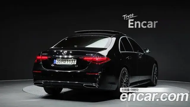 Mercedes-Benz S-Class 2022 — Фото 2/20