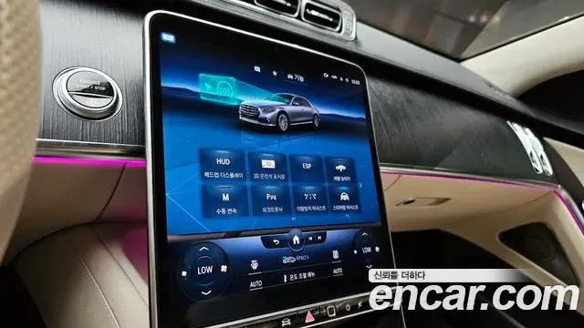 Mercedes-Benz S-Class 2022 — Фото 14/20