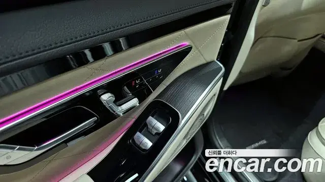 Mercedes-Benz S-Class 2022 — Фото 17/20