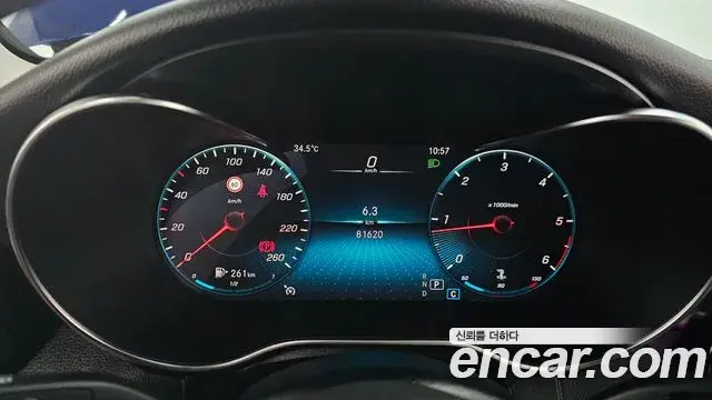 Mercedes-Benz GLC-Class 2020 — ფოტო 11/20