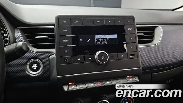 Renault Samsung XM3 2021 — Photo 17/20