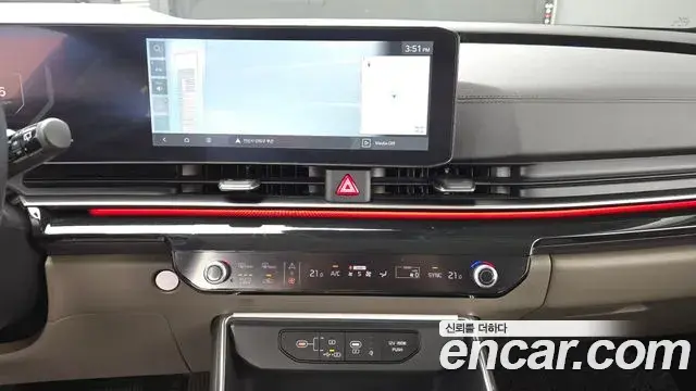 Kia Carnival 2024 — Şəkil 9/20