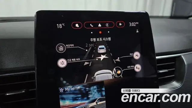 Renault Samsung XM3 2020 — ფოტო 9/20