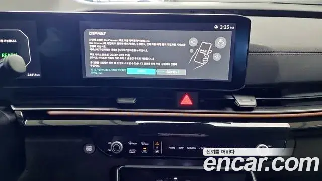 Kia Carnival 2024 — ფოტო 9/17