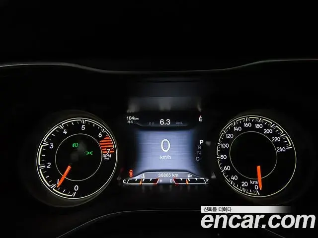 Jeep Cherokee 2021 — Photo 19/20