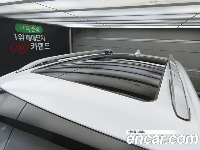 Jeep Cherokee 2021 — Photo 20/20