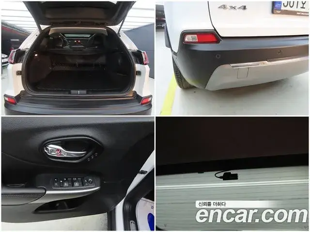 Jeep Cherokee 2021 — Photo 13/20