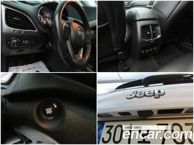 Jeep Cherokee 2021 — Photo 9/20