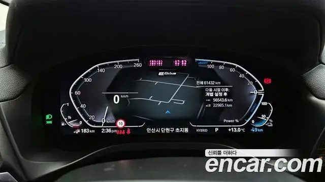 BMW X3 2021 — ფოტო 13/20