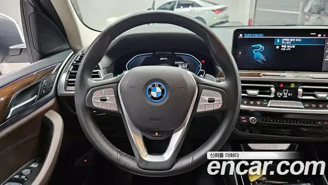 BMW X3 2021 — ფოტო 8/20