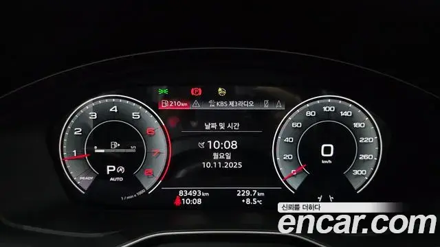 Audi A4 2021 — Photo 13/20