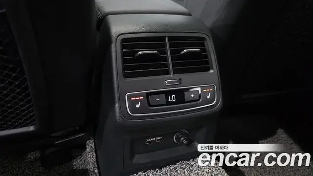 Audi A4 2021 — Photo 11/20