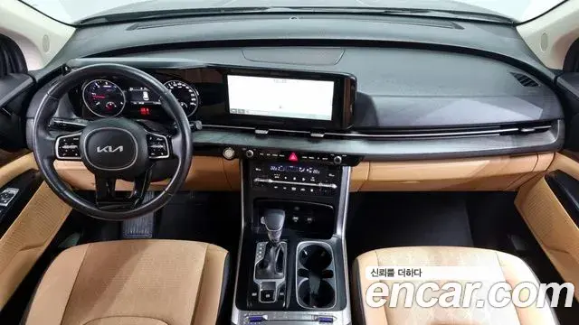 Kia Carnival 2023 — Şəkil 19/20