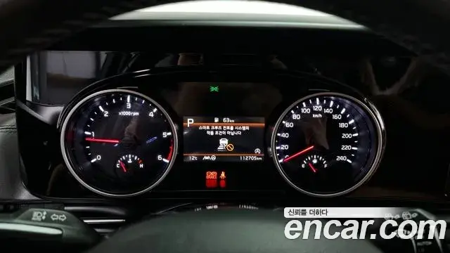 Kia Carnival 2023 — Şəkil 16/20