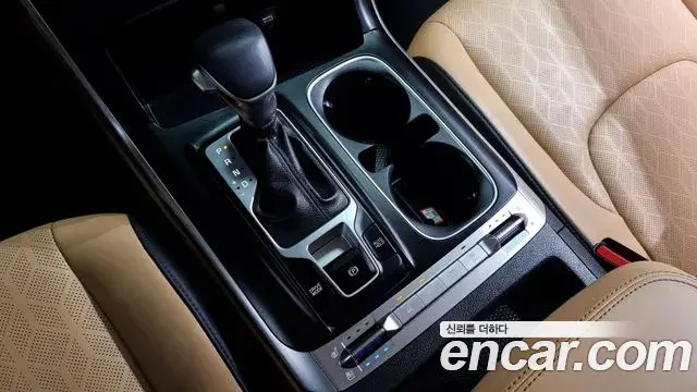 Kia Carnival 2023 — Şəkil 13/20
