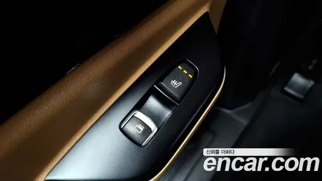Kia Carnival 2023 — Şəkil 5/20