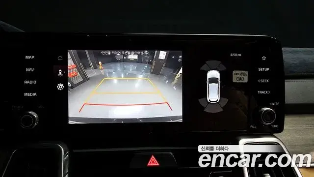 Kia Sorento 2020 — Фото 15/20